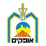 אופקים לוגו