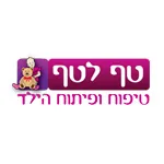 טף לטף לוגו